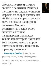 Белгородский вуз ограничил доступ к видео с митрополитом, который назвал Мизулину стукачкой
