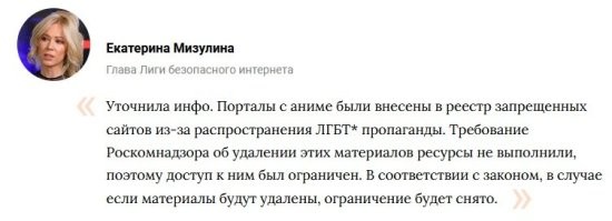 То есть смотреть можно только в танке?