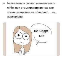 А если бы ты вник, в то что я тут для тебя наваял, то ты бы дошёл до того, что такие большие дела делаются отнюдь не для собак!
Но и для собак то-же!