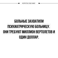 На железнодорожной станции женщина становится участницей конфликта