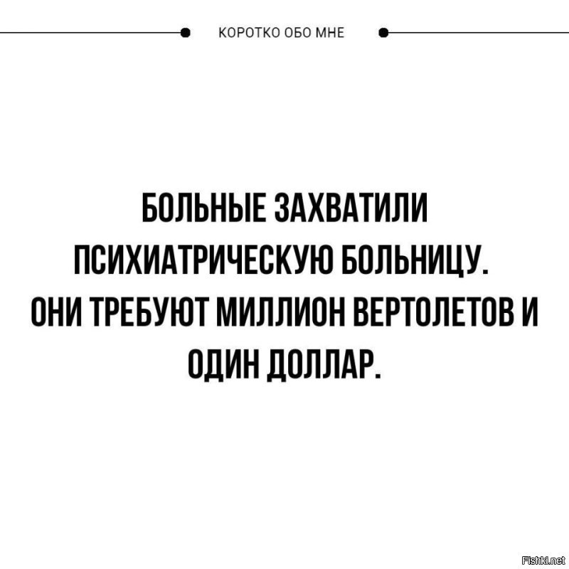 На железнодорожной станции женщина становится участницей конфликта