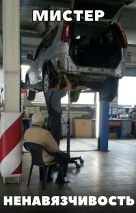 Тогда уже проще, просто от машины не отходить :)