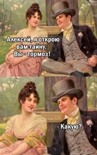Скрины из соцсетей&nbsp;&nbsp;&nbsp;&nbsp;&nbsp;&nbsp;&nbsp;&nbsp;&nbsp;&nbsp;&nbsp;&nbsp;