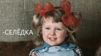 На Канарских островах спасли сельдяного короля