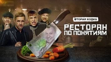 Из легендарной питерской тюрьмы «Кресты» хотят сделать «Музей добра и зла»