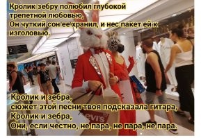 На общую тему&nbsp;