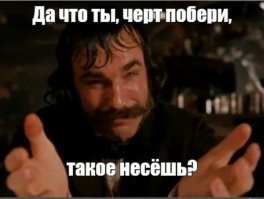 Скрины из соцсетей&nbsp;&nbsp;&nbsp;&nbsp;&nbsp;&nbsp;&nbsp;&nbsp;&nbsp;&nbsp;&nbsp;&nbsp;