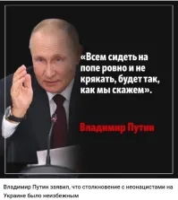 Политический мониторинг (533)