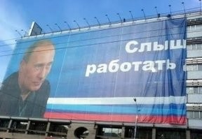 Хватит сидеть на фишках в рабочее время!