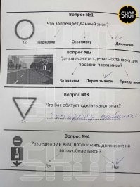 Госдума как всегда занимается херней! Введите лишение на 5 лет за бухло и сдачу на российские права для всех трудовых мигрантов....