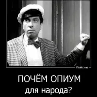 Белгородский вуз ограничил доступ к видео с митрополитом, который назвал Мизулину стукачкой