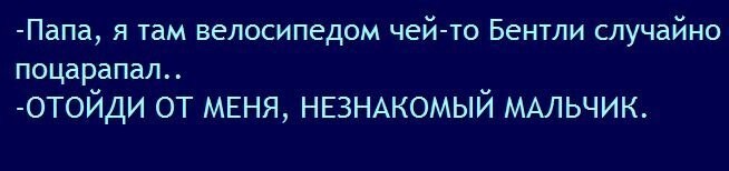 Школьница скинула кирпич на машину с балкона 21-этажного дома