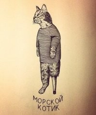 В транспортной компании рабочие открыли контейнер и наткнулись на живую находку