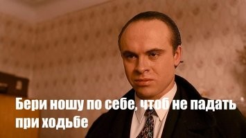 Политическая рубрика от&nbsp;NAZARETH за&nbsp;20.02.25. Новости, события, комментарии - 1791