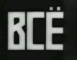 Toyota  это Американская фирма. Собственник США.
Износ завода Toyota 80%  за  40 лет не обновляли ГЛАВНОЕ ОБОРУДОВАНИЕ (да оно работает)
Расход топлива у новой Toyota БОЛЬШОЙ и не соответствуют ПАСПОРТНЫМ ДАННЫМ  так как Износ завода Toyota 80%.  Это СКРЫВАЕТ РЕКЛАММА и США. 
Модернизация завода Toyota стоит 40 МИЛИИАРДОВ долларов.   Это не выгодно.

покупайте новое говно завода Toyota      которое ЖРЁТ БЕНЗИН как 40 летнее корыто.