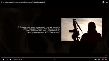 Большую опасность представляют именно такие вот "новые мусульмане". В Средней Азии за 30 лет арабско-турецкие эмиссары сделали многое для вовлечение в ислам. Только это не наши татары и башкиры, которые веками в исламе и башку, таким образом, им забить тяжело. Эти "товарищи" приезжают "освобождать Россию от кафиров", им это долбят!

Ради интереса, посмотрите фильмы "Я террорист. История моей смерти" и "Обманутая женщина" - там вот про это как раз. 

Сравните с количеством населения в этих республиках и числом поехавших воевать за ИГИЛ - тут конкретно повод задуматься...