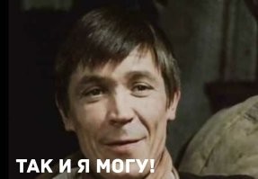 Первый робот-гуманоид с опорно-двигательной системой на базе скелетно-мышечного аппарата