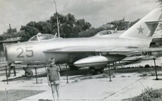 Центральный музей ВС СССР. Москва. 1970г.