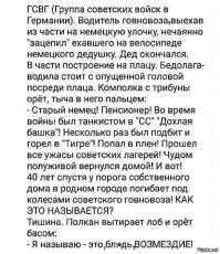 Ну продать в Германию Ниву за две цены - это надо уметь.
Хотя машина и правда для внедорожья просто отличная.