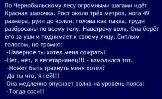 19 случаев, когда во время прогулок по лесу люди натыкались на таинственные и даже довольно жутковатые вещи