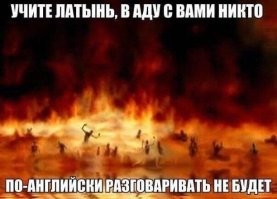 В России появилась первая православная дружина пожарных