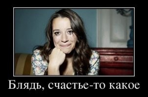 Сколько стоит день жизни одной семьи в США