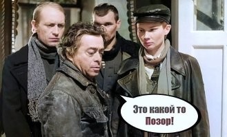 В Новой Москве двое мужчин напали на сотрудников ДПС