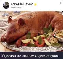 Политическая рубрика от&nbsp;NAZARETH за&nbsp;21.02.25. Новости, события, комментарии - 1792