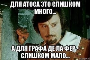 Редкий секс повышает риск депрессии у женщин