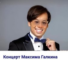 Подросток влюбился в маму своей одноклассницы и спустя годы женился на ней