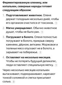 Скрины из соцсетей&nbsp;&nbsp;&nbsp;&nbsp;&nbsp;&nbsp;&nbsp;&nbsp;&nbsp;&nbsp;&nbsp;&nbsp;
