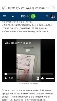 Не, я понимаю, что цена на Буханку завышена раза в четыре. 
Но какое отношение этот ролик имеет к теме этого поста?
