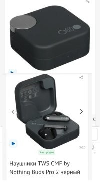 Не ищите здесь смысл. Здесь в основном маразм