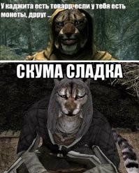 Нейрофильтр превратил домашних животных в человекоподобных существ