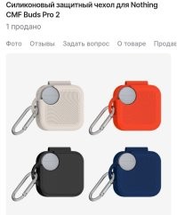 Не ищите здесь смысл. Здесь в основном маразм