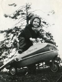 1965г.