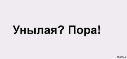 Редкий секс повышает риск депрессии у женщин