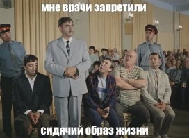 «Были сделаны поспешные выводы»: депутат Госдумы не согласен с лишением мандата за 200 дней прогулов