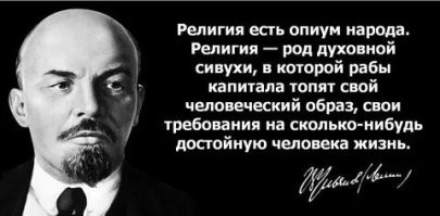 «В уголочке постоял на коленочках»: в вологодском храме прокомментировали видео с мусульманином, совершающим намаз в церкви