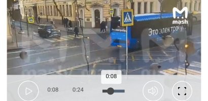 На Электробус.
