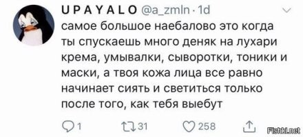 Редкий секс повышает риск депрессии у женщин