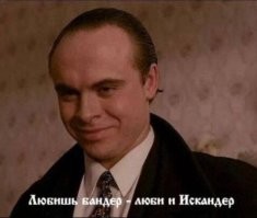 Интересные фотографии 1990 -х