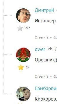 во ностальгирующих собралось