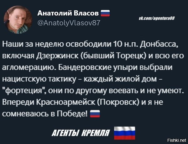 Это что за керня? Какая к керам собачьим "нацистская тактика"? Это что, выходит, что советские войска защищавшие Сталинград, применяли нацистскую тактику? Вы там берега-то не путайте.