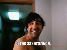 Бюджетное удаление волос