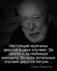 Боксёр Дмитрий Бивол взял реванш у Артура Бетербиева и стал абсолютным чемпионом мира