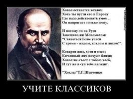 Логика тут особенная!