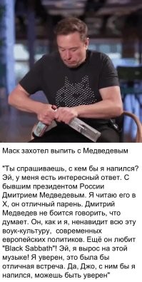 Я бы на это посмотрел!