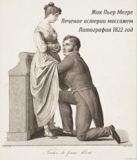 Китайская бухгалтерша обокрала фирму и все спустила на мужчин-моделей