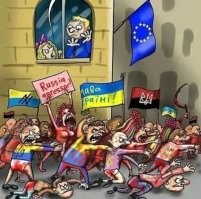 Скакуасы...
